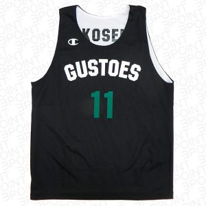 GUSTOES