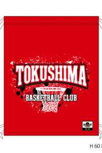 ON THE COURT 昇華ランドリーバッグ OTRB-000