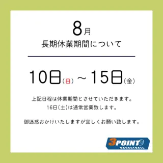 converse ウィンドブレーカー CB182501S | 3POINT